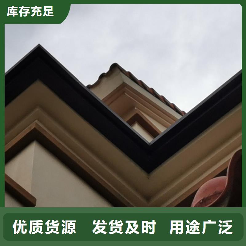 别墅金属落水管购买