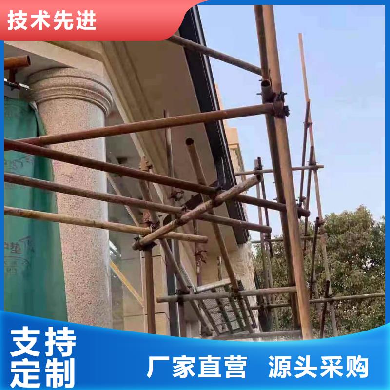 铝合金檐槽现货齐全