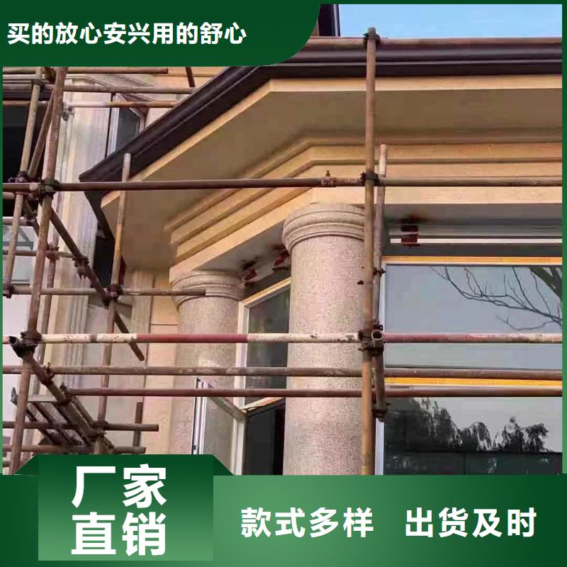 【彩铝天沟】厂房彩钢雨水管有实力有经验