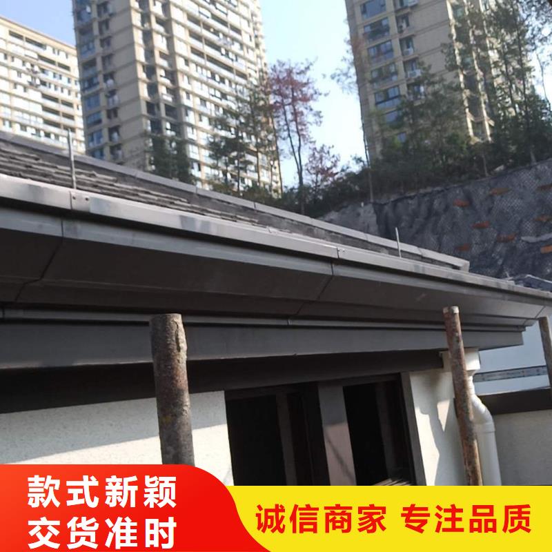 彩铝雨水管送货上门