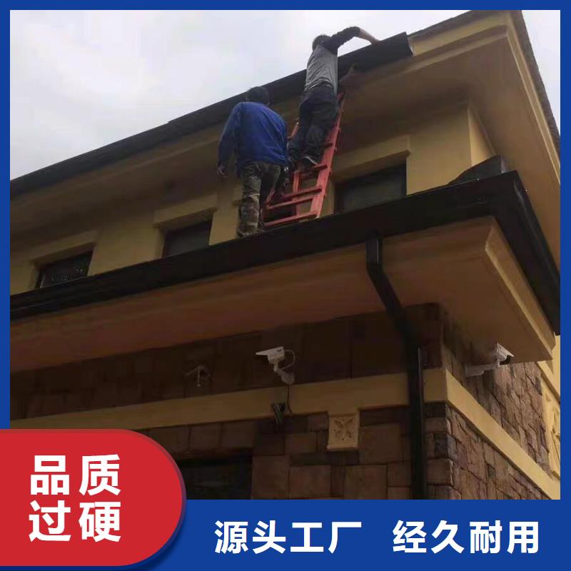 支持定制的彩铝天沟公司