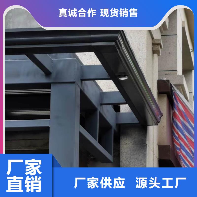 盛铖别墅彩铝檐槽价格合理