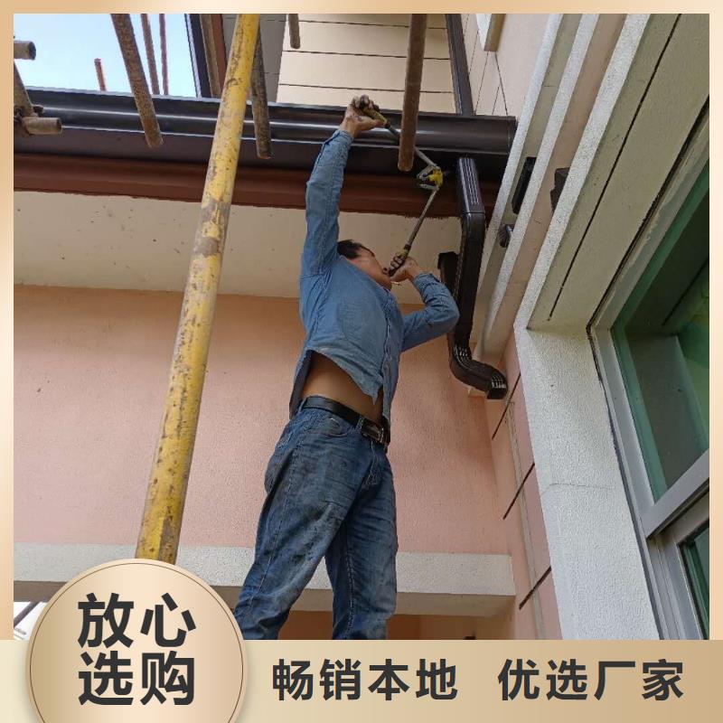 彩铝天沟_镀锌板雨水管免费获取报价