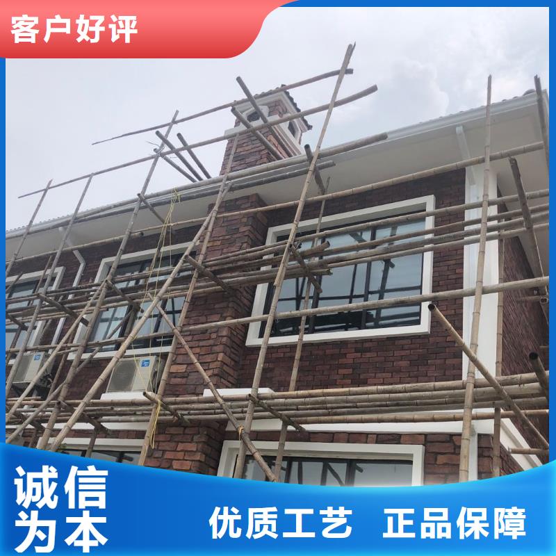 铝合金成品天沟终身质保