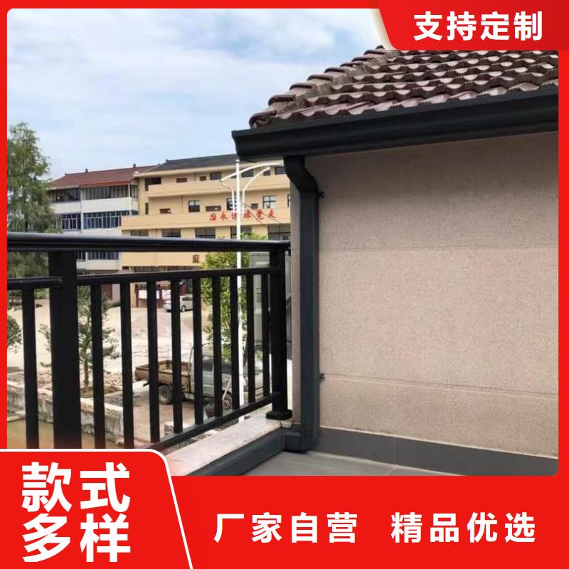 盛铖彩铝雨水管厂家