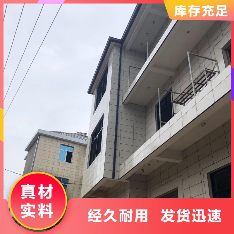 别墅檐沟质优价廉