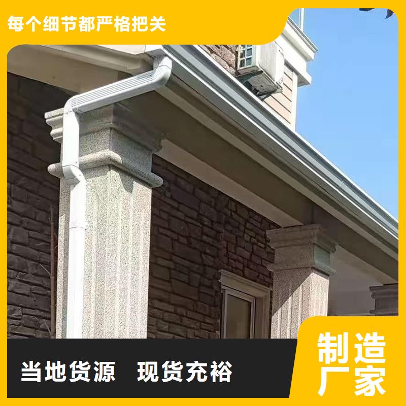 盛铖铝合金成品天沟保障产品质量