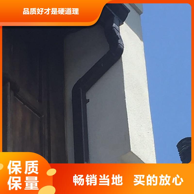 2025价格合理的##成品檐沟厂家##免费咨询