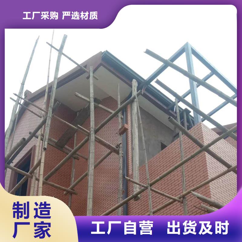 盛铖金属成品檐沟一周内发货