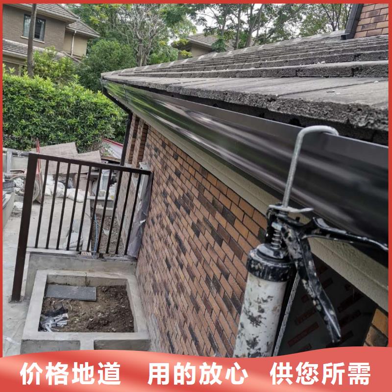 别墅铝合金滴水槽10年经验