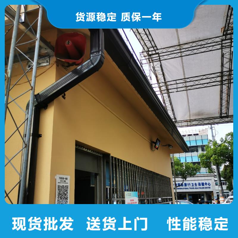 别墅铝合金天沟现货供应