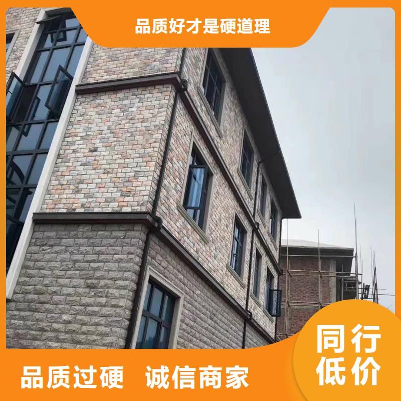 盛铖屋面雨落水系统大量现货