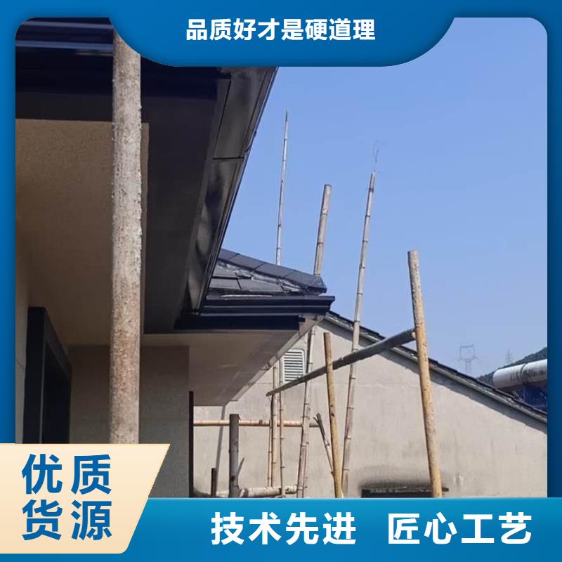 彩铝天沟彩钢雨水管现货销售