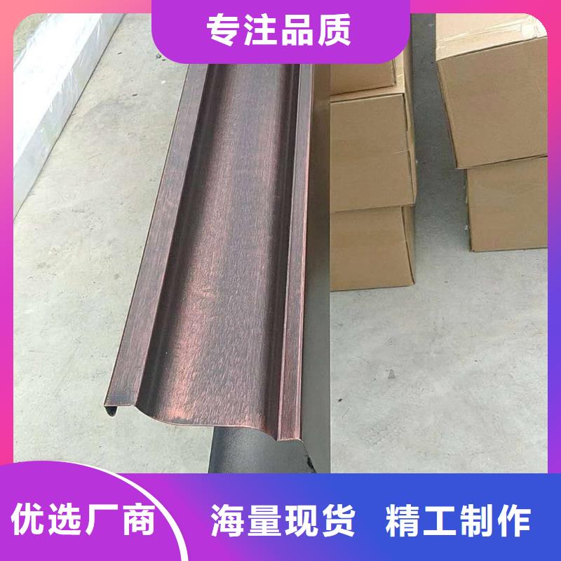 别墅金属成品雨水槽价格资讯