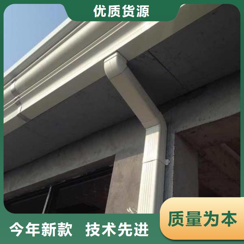 彩钢落水管厂家