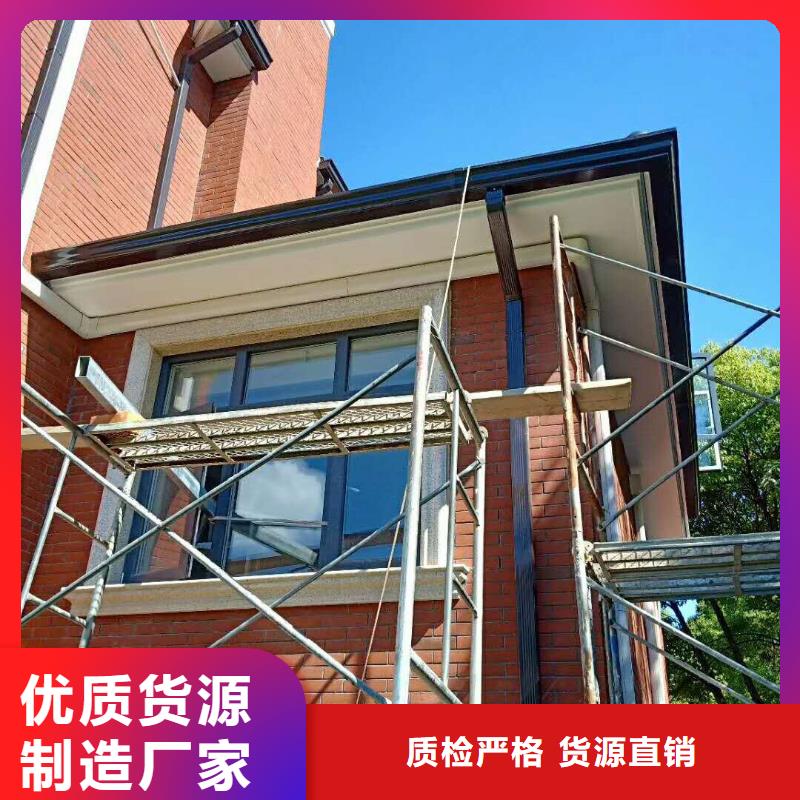 优惠的别墅金属雨水管批发商