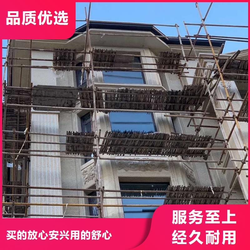 本地别墅彩铝雨水管厂家