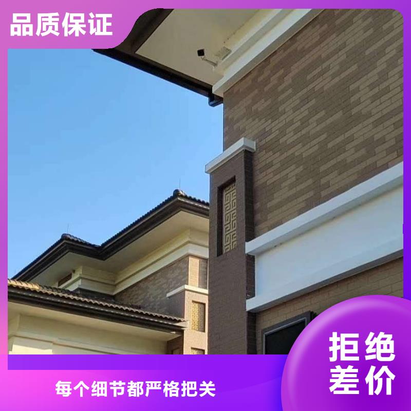 盛铖雨落水系统厂家精选