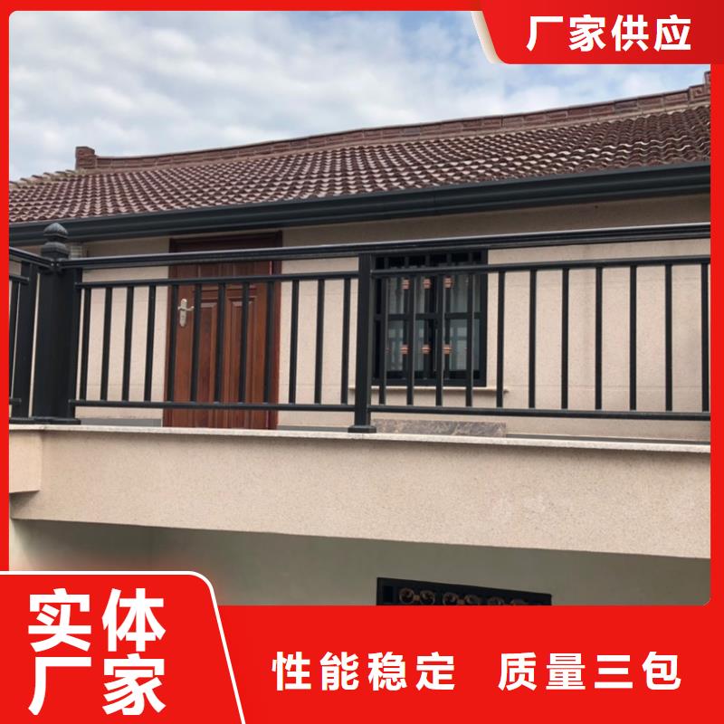 外墙铝合金檐沟品质放心