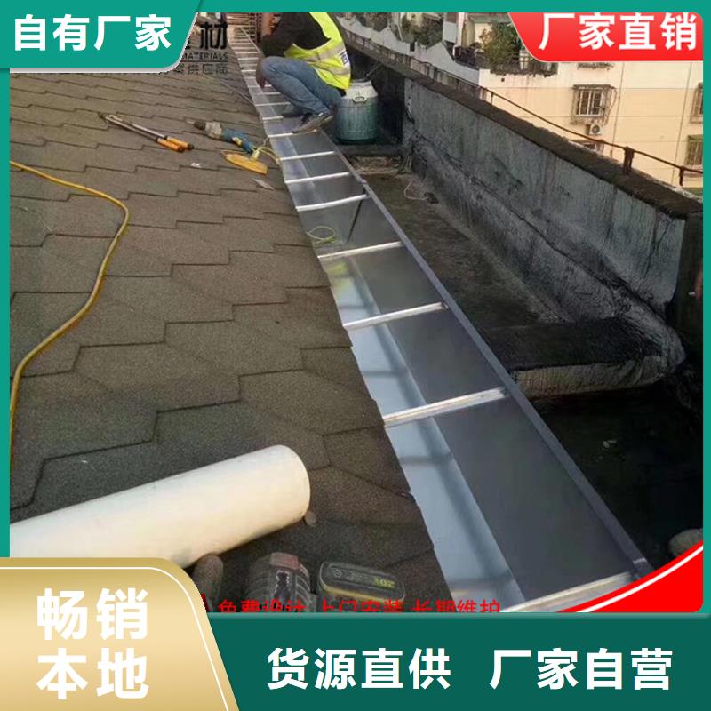彩钢板雨水管批发