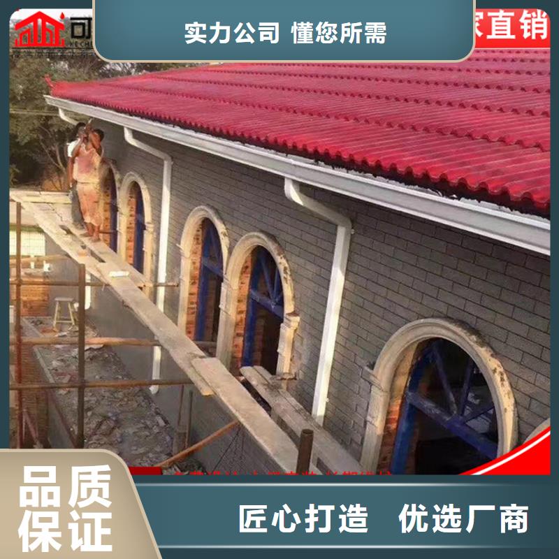 别墅雨水管来图定制