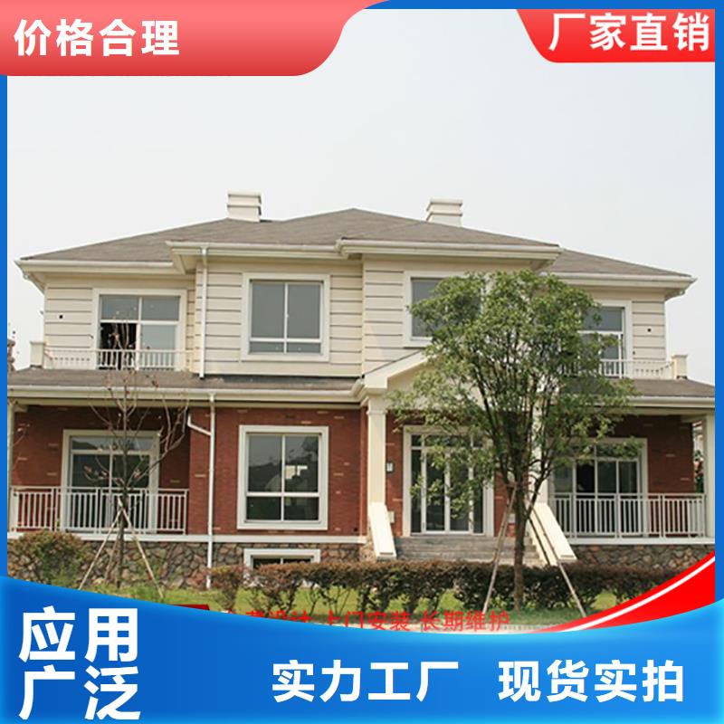 铝合金落水管厂家直供