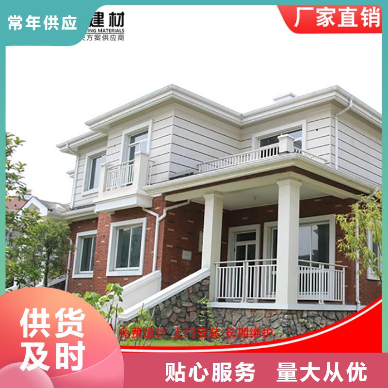 铝合金雨水管定制价格