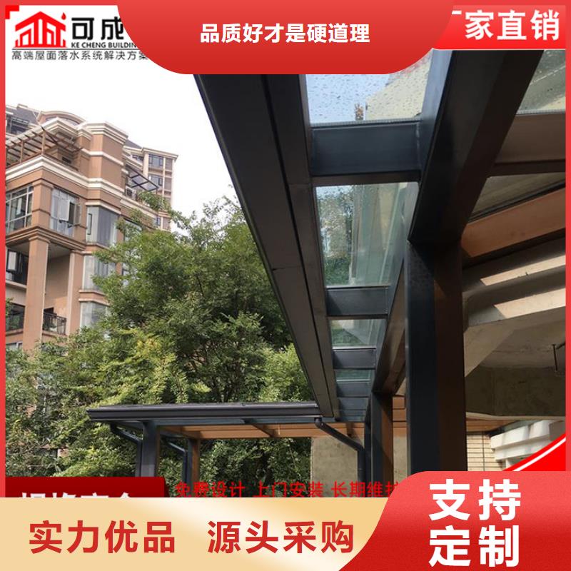 厂房矩形雨水管在线报价