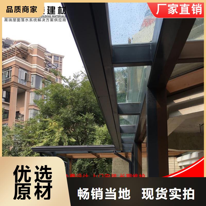彩钢板雨水管现货供应