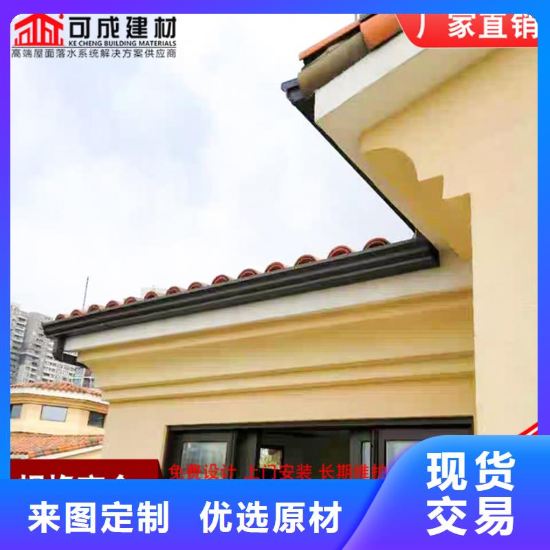 厂房彩钢雨水管工厂直销
