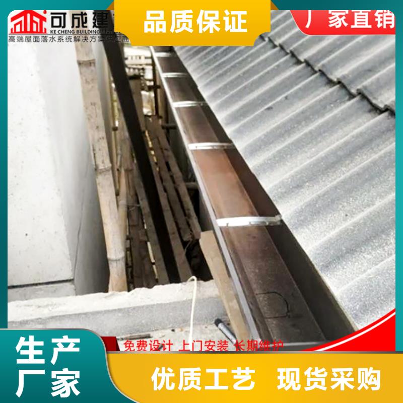锰铝合金雨水管定制价格
