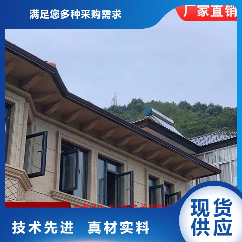 金属外墙天沟免费咨询