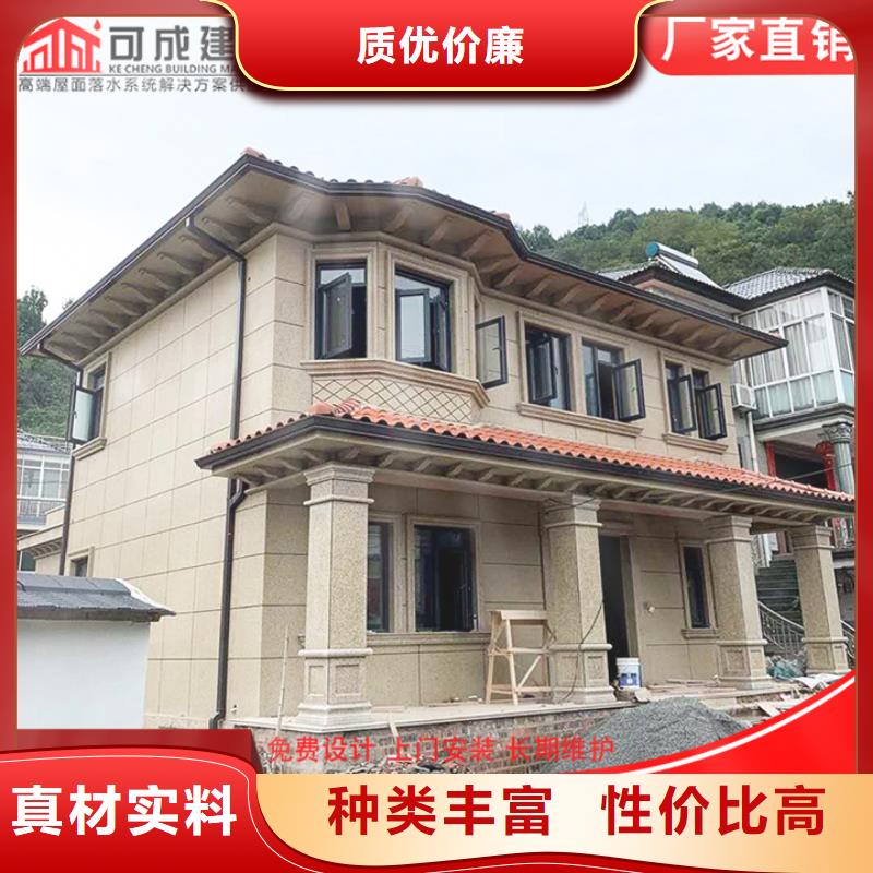 厂房彩钢雨水管施工队伍