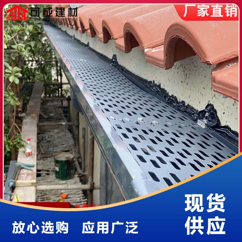 铝合金雨水管厂房彩钢雨水管现货供应