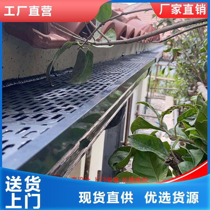 铝合金落水管-批发价格-优质货源