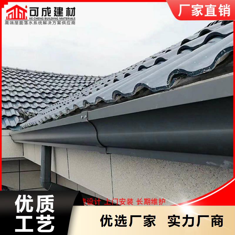 铝合金落水管购买