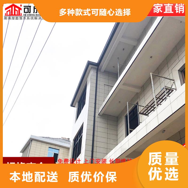 铝合金落水管厂房厂家
