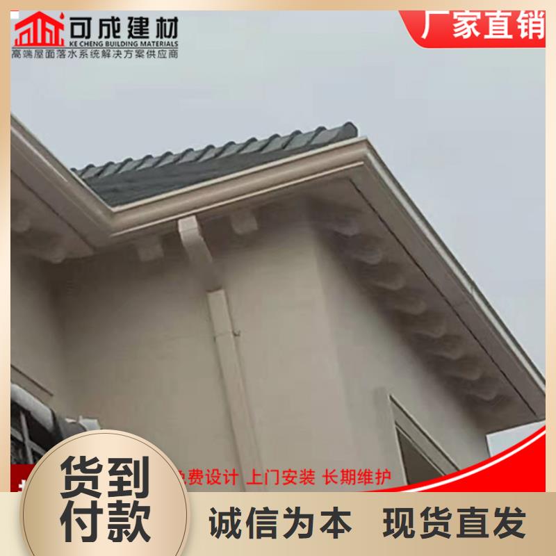 铝合金雨水管种植基地