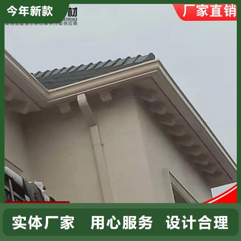 锰铝合金雨水管放心购买