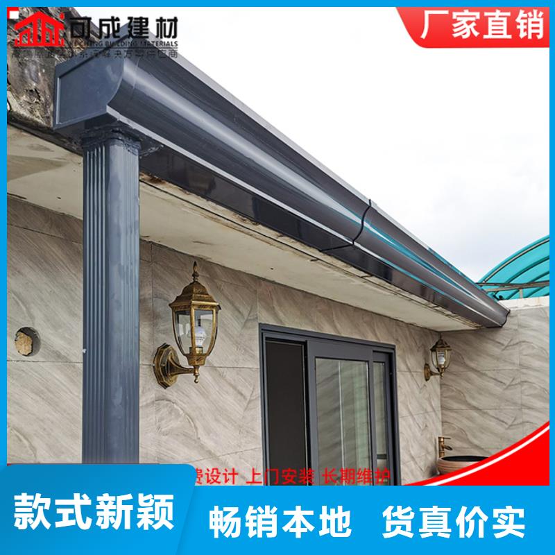 铝合金排水沟承诺守信