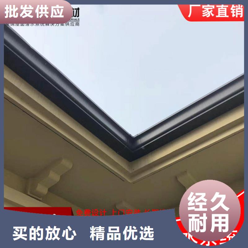 铝合金落水管厂房畅销全国