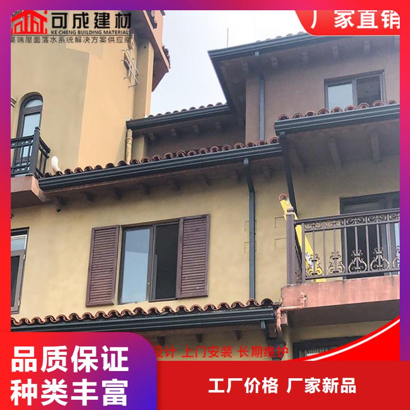 别墅落水管无中间商