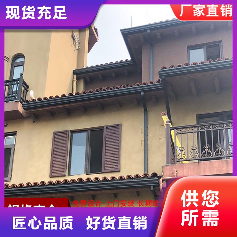 金属外墙天沟质量可靠