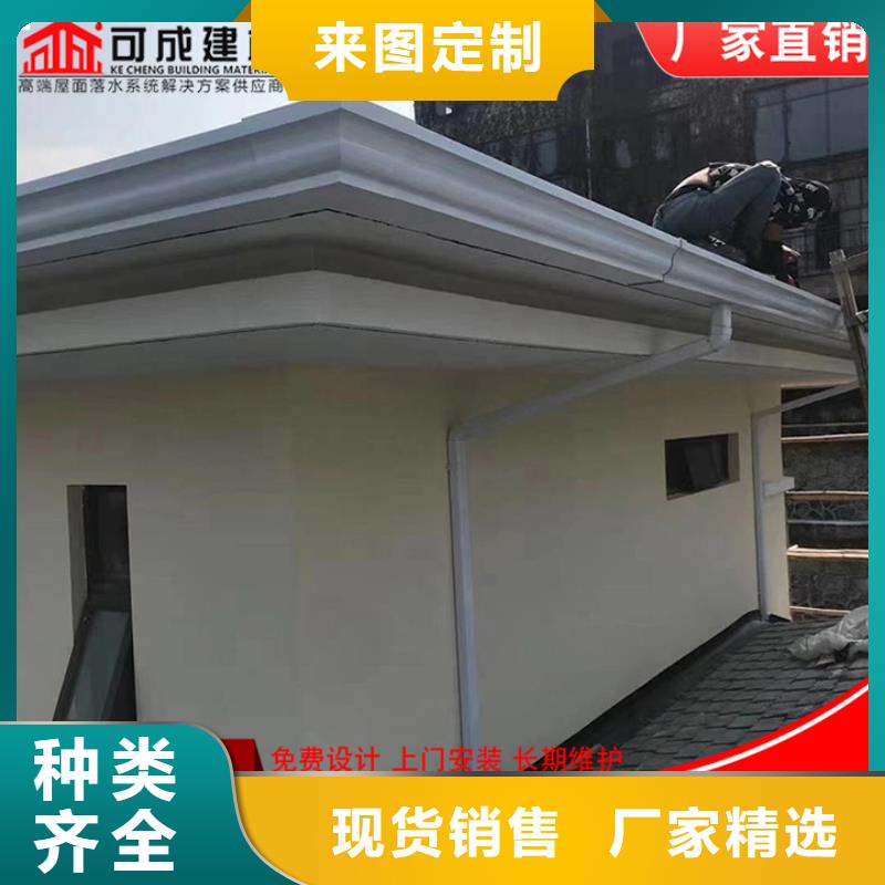彩钢板雨水管定制