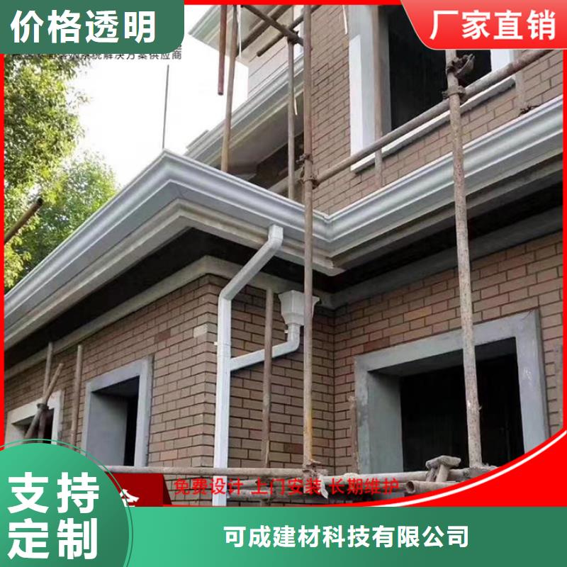 铝合金雨水管,【镀锌板雨水管】现货销售