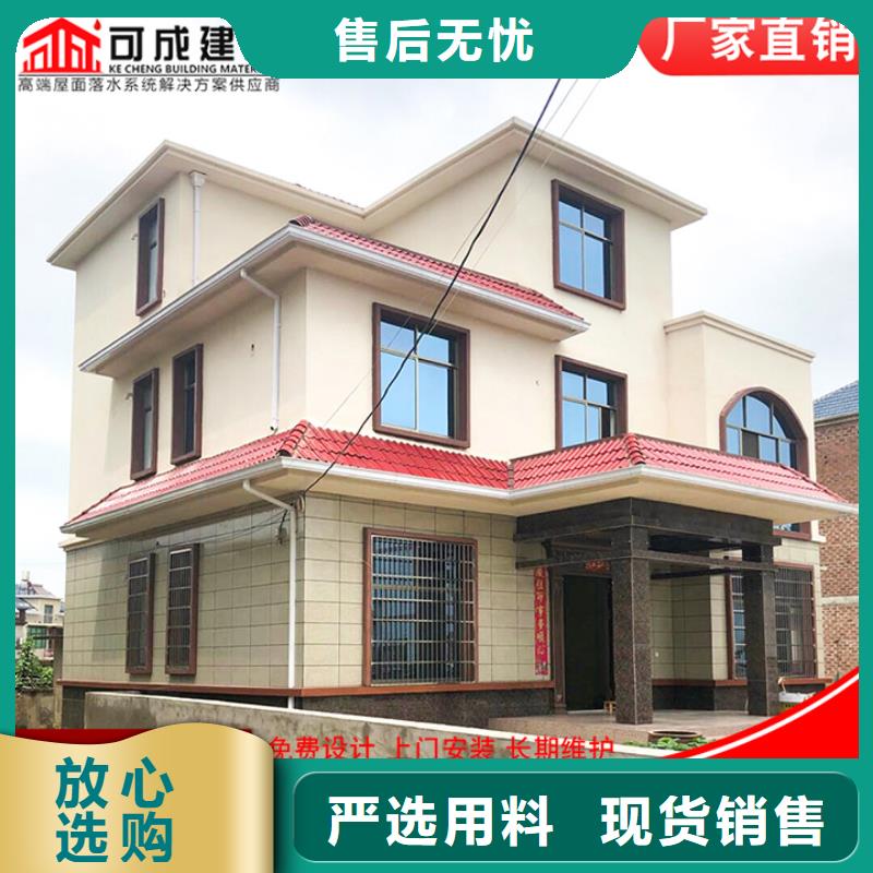 厂房彩钢雨水管工厂直销
