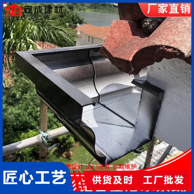 别墅落水管为您介绍