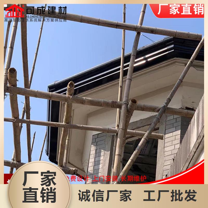 铝合金雨水槽近期行情