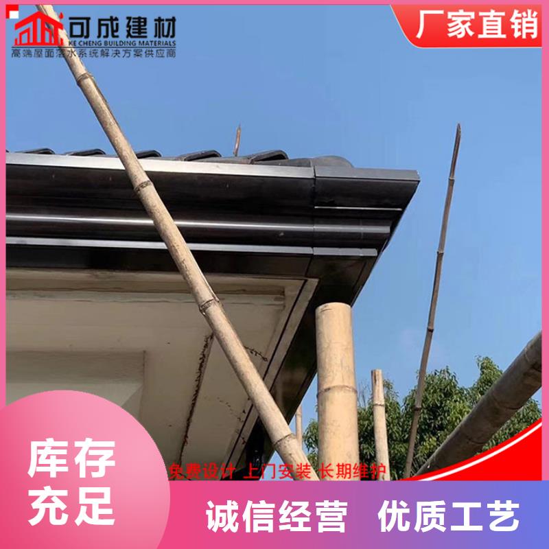 定制彩钢雨水管发货及时