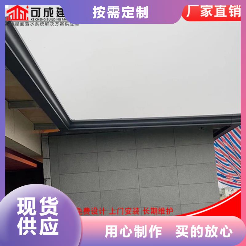 3003铝合金雨水管型号齐全